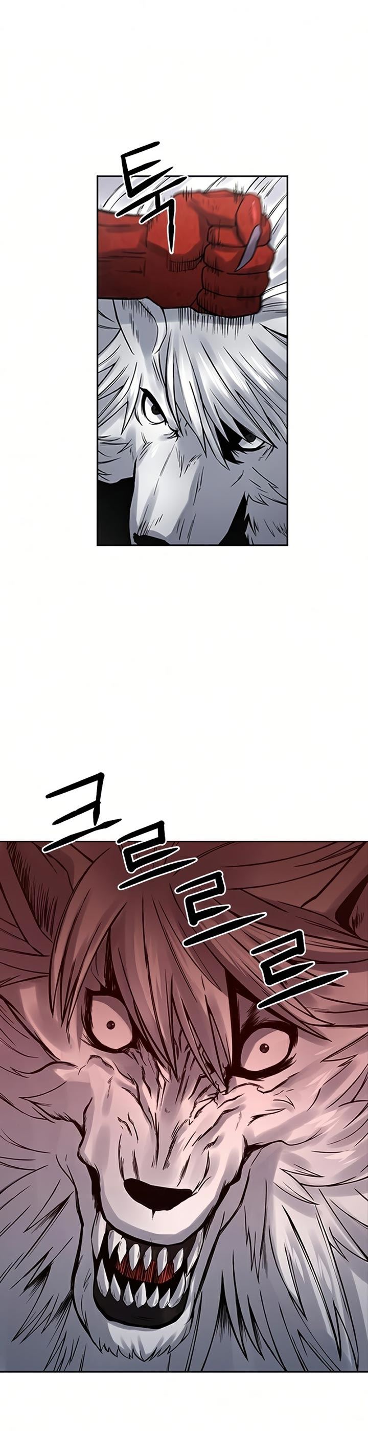 Seoul Station Druid Chap 39 - Next Chap 40