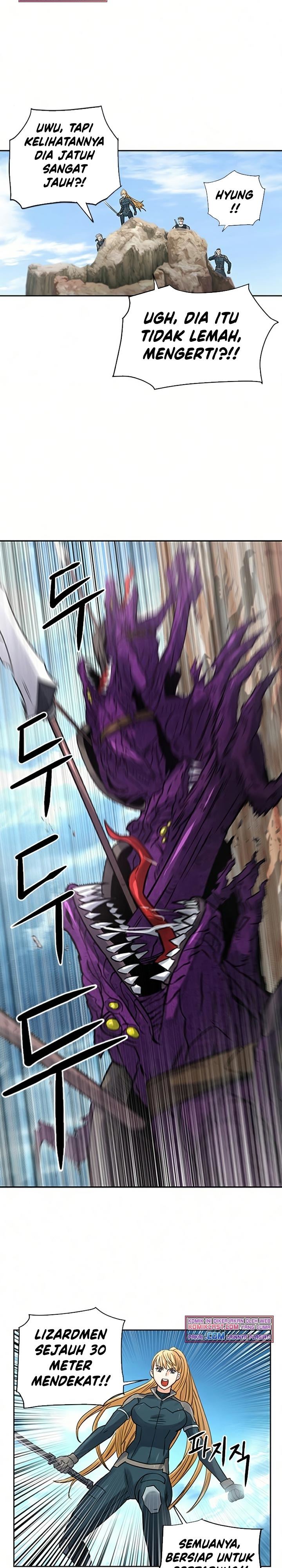 Seoul Station Druid Chap 39 - Next Chap 40