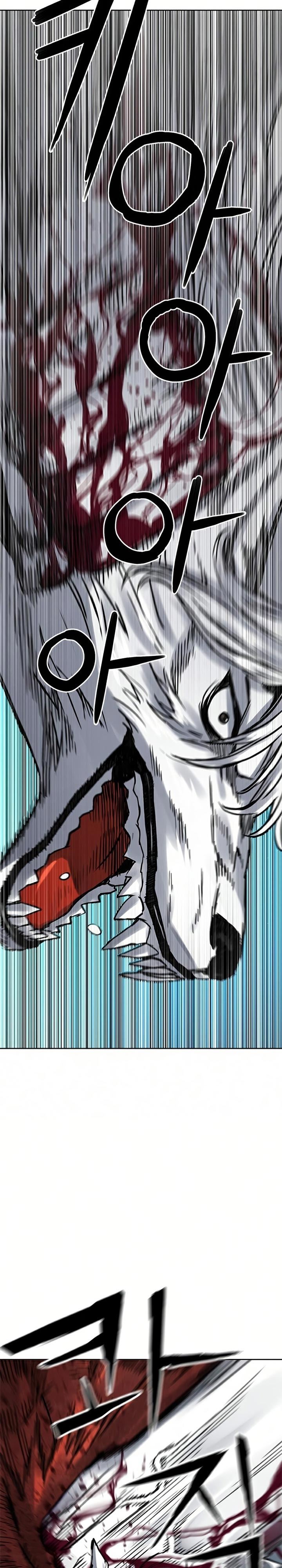 Seoul Station Druid Chap 39 - Next Chap 40