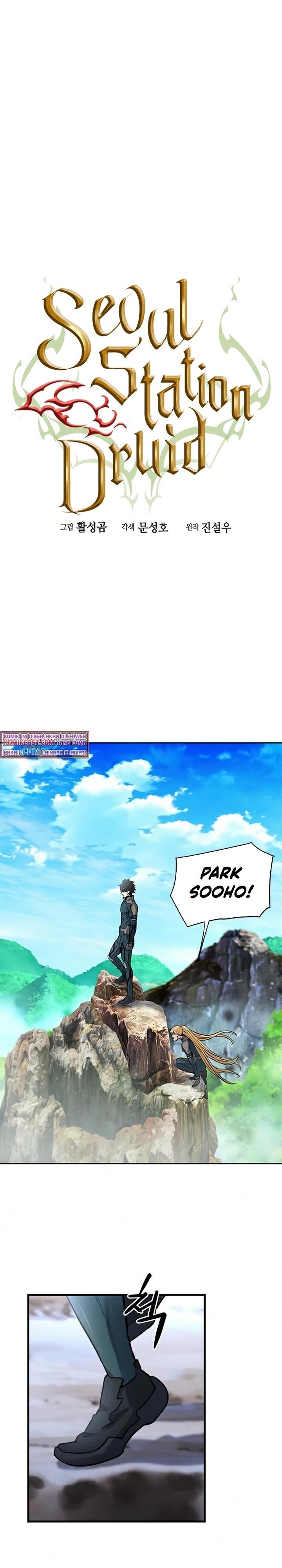 Seoul Station Druid Chap 39 - Next Chap 40