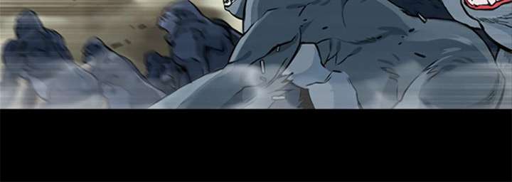 Seoul Station Druid Chap 3 - Next Chap 4