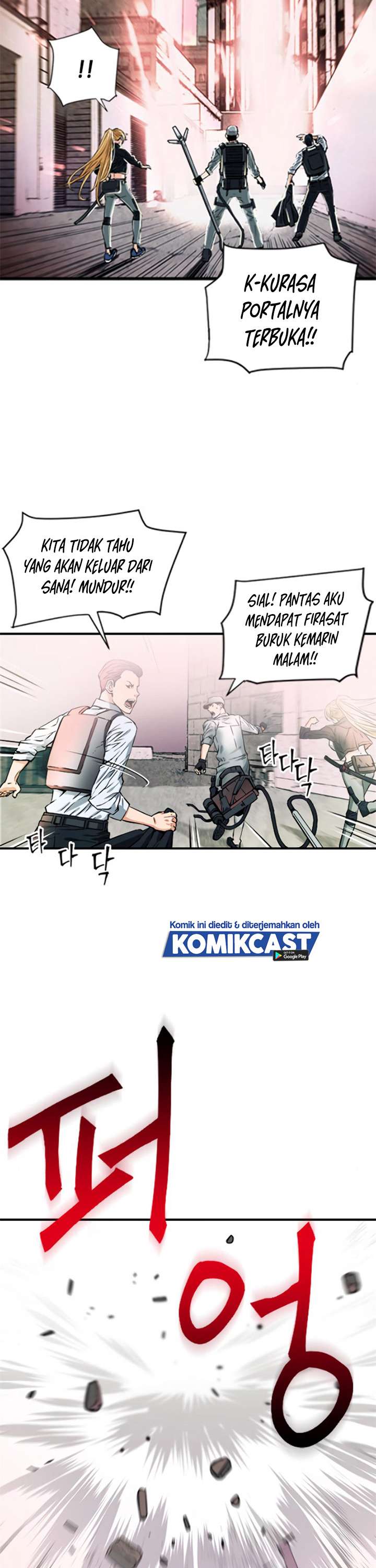 Seoul Station Druid Chap 3 - Next Chap 4