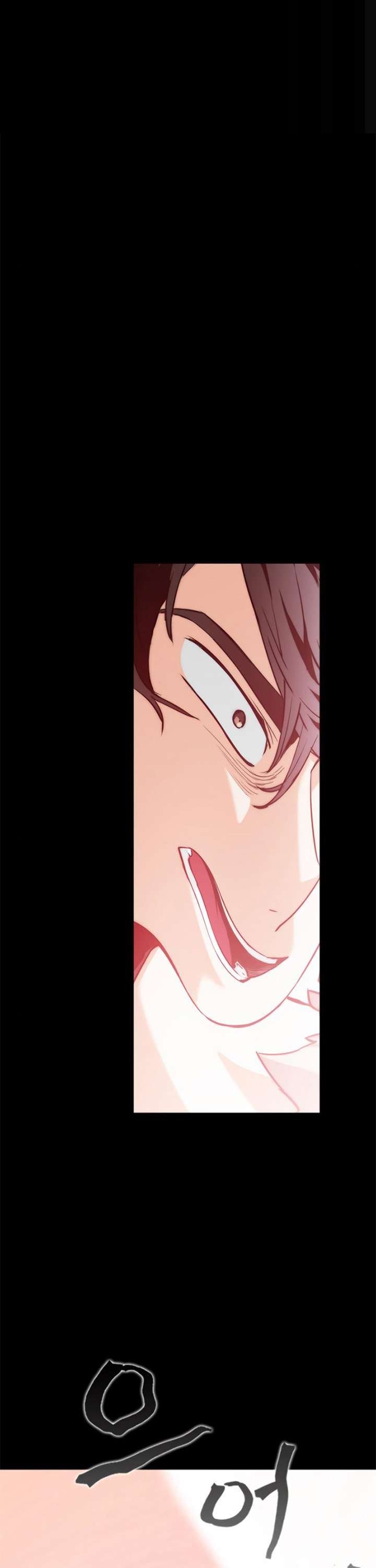 Seoul Station Druid Chap 3 - Next Chap 4
