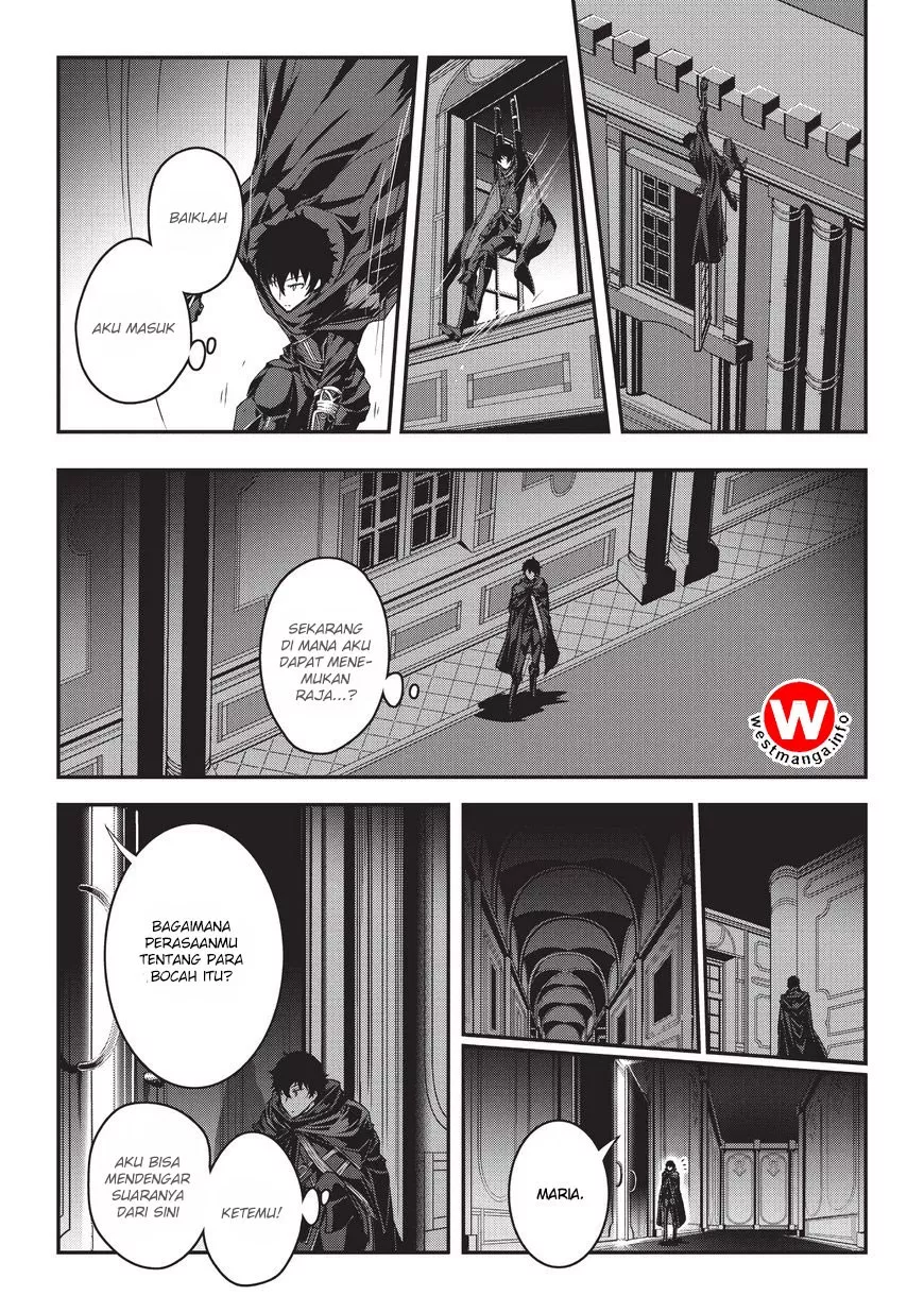 Assassin de Aru Ore no Sutetasu ga Yuusha Yori mo Akiraka ni Tsuyoi Nodaga Chap 1 - Next Chap 2