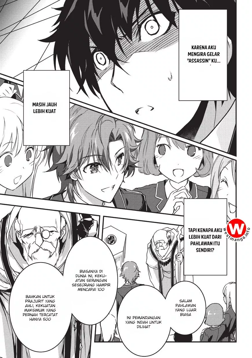 Assassin de Aru Ore no Sutetasu ga Yuusha Yori mo Akiraka ni Tsuyoi Nodaga Chap 1 - Next Chap 2