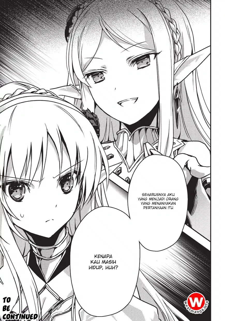 Assassin de Aru Ore no Sutetasu ga Yuusha Yori mo Akiraka ni Tsuyoi Nodaga Chap 1 - Next Chap 2