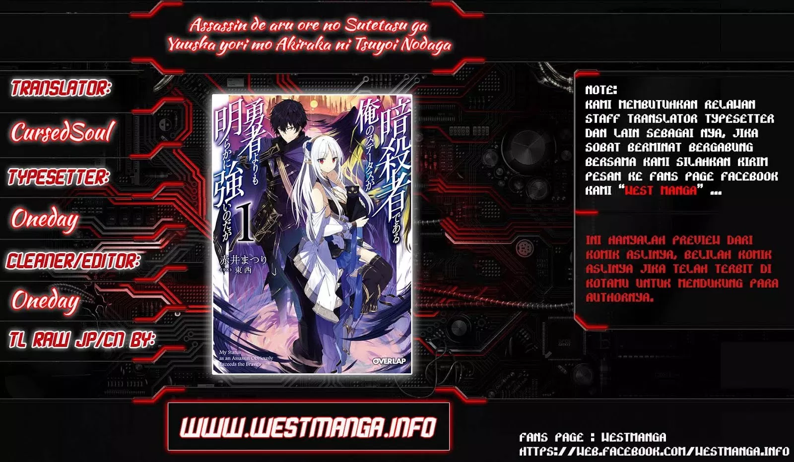 Assassin de Aru Ore no Sutetasu ga Yuusha Yori mo Akiraka ni Tsuyoi Nodaga Chap 3 - Next Chap 4