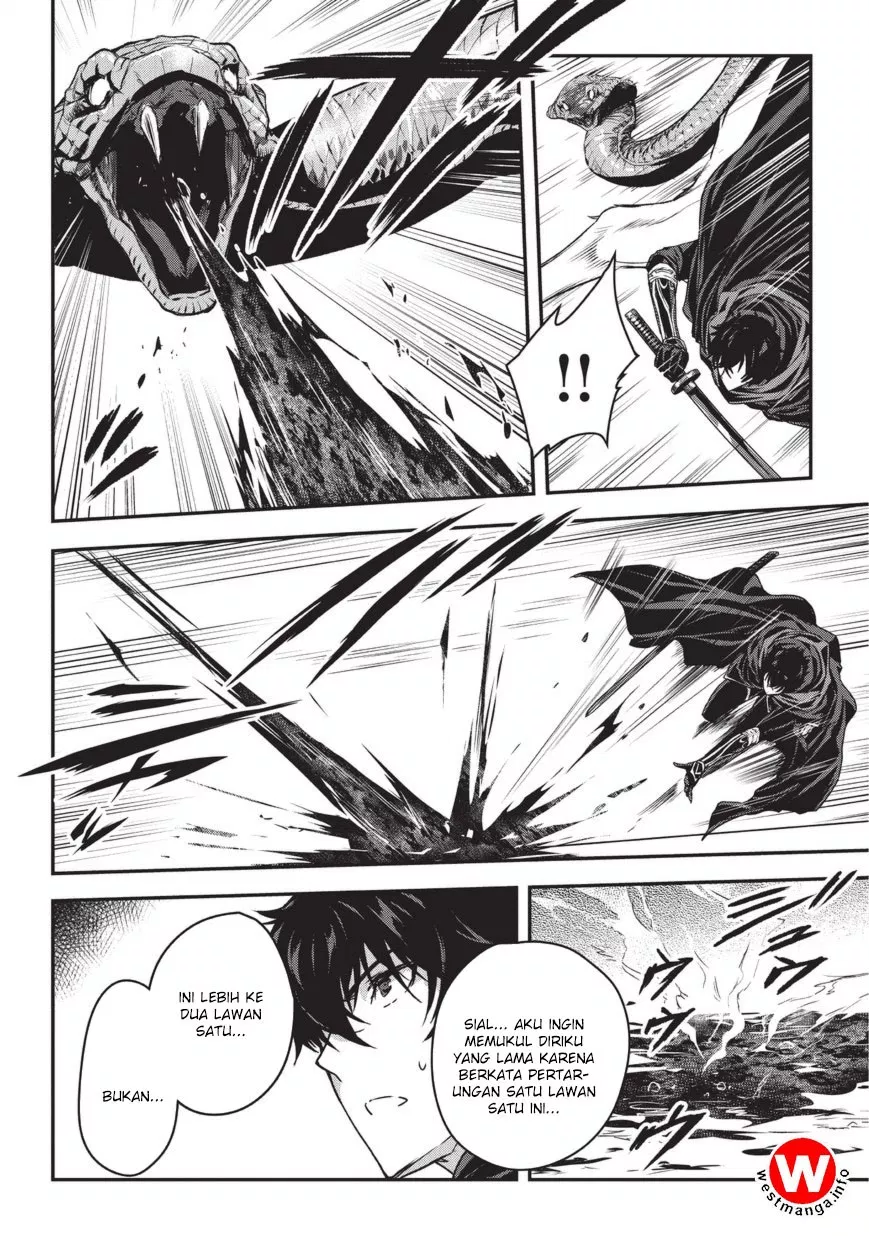 Assassin de Aru Ore no Sutetasu ga Yuusha Yori mo Akiraka ni Tsuyoi Nodaga Chap 6 - Next Chap 7