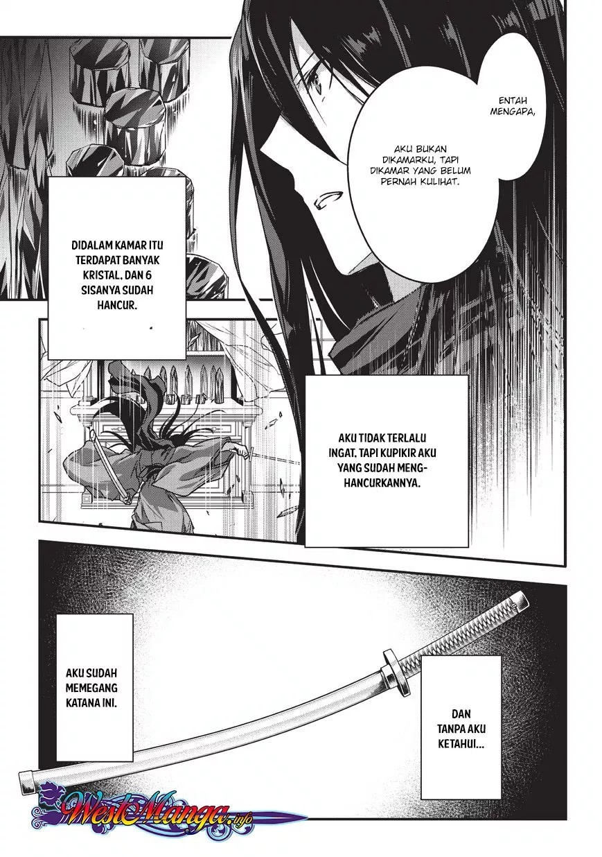 Assassin de Aru Ore no Sutetasu ga Yuusha Yori mo Akiraka ni Tsuyoi Nodaga Chap 8 - Next Chap 9