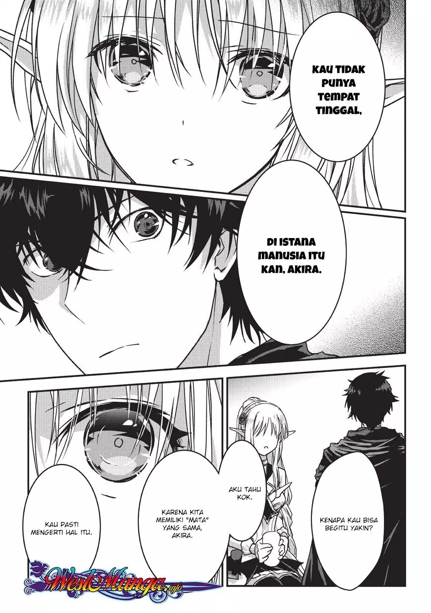 Assassin de Aru Ore no Sutetasu ga Yuusha Yori mo Akiraka ni Tsuyoi Nodaga Chap 8 - Next Chap 9