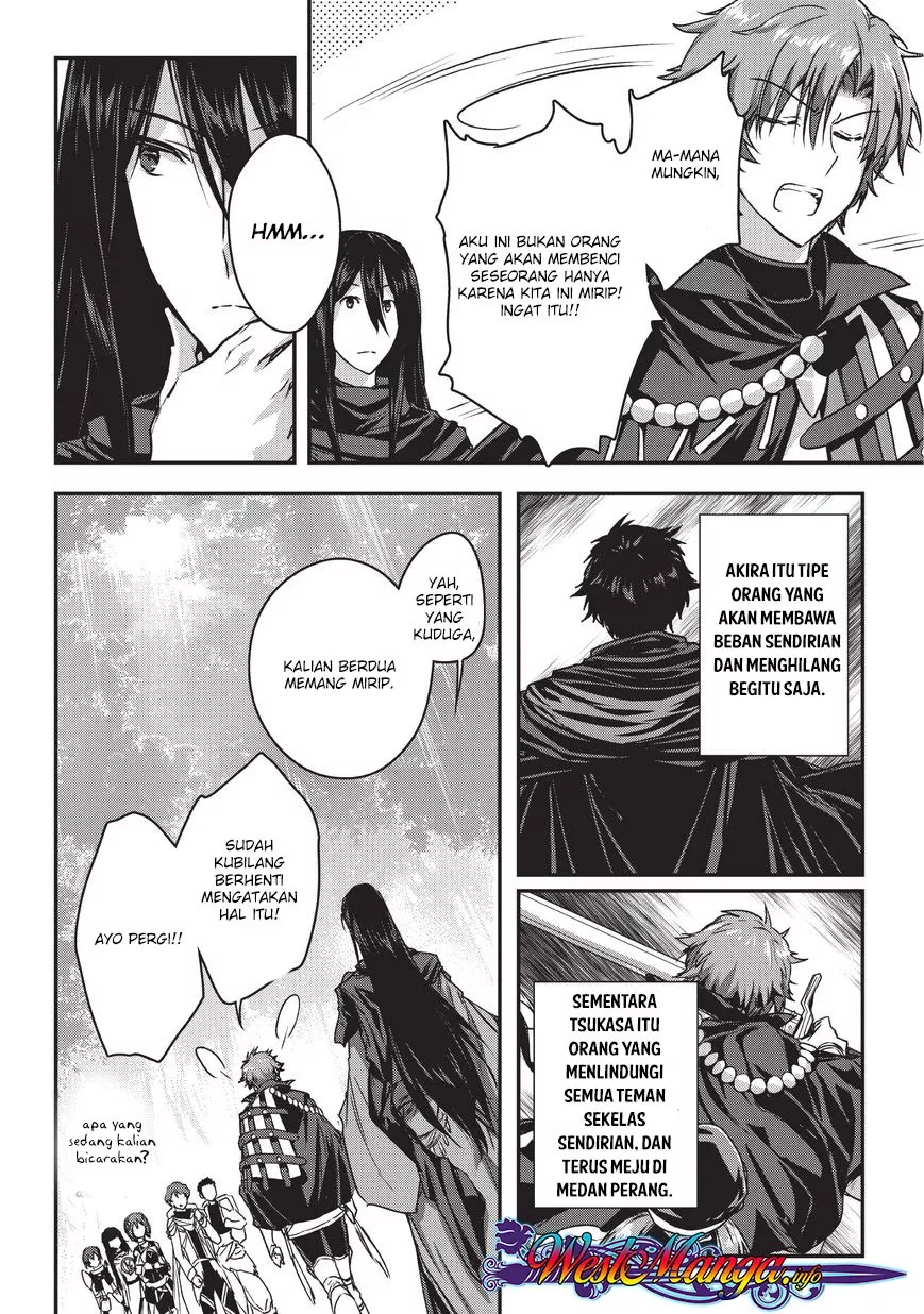 Assassin de Aru Ore no Sutetasu ga Yuusha Yori mo Akiraka ni Tsuyoi Nodaga Chap 9.1 - Next Chap 10.1