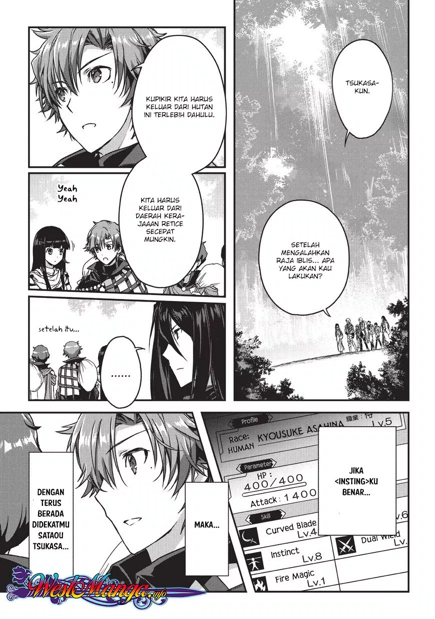 Assassin de Aru Ore no Sutetasu ga Yuusha Yori mo Akiraka ni Tsuyoi Nodaga Chap 9.1 - Next Chap 10.1