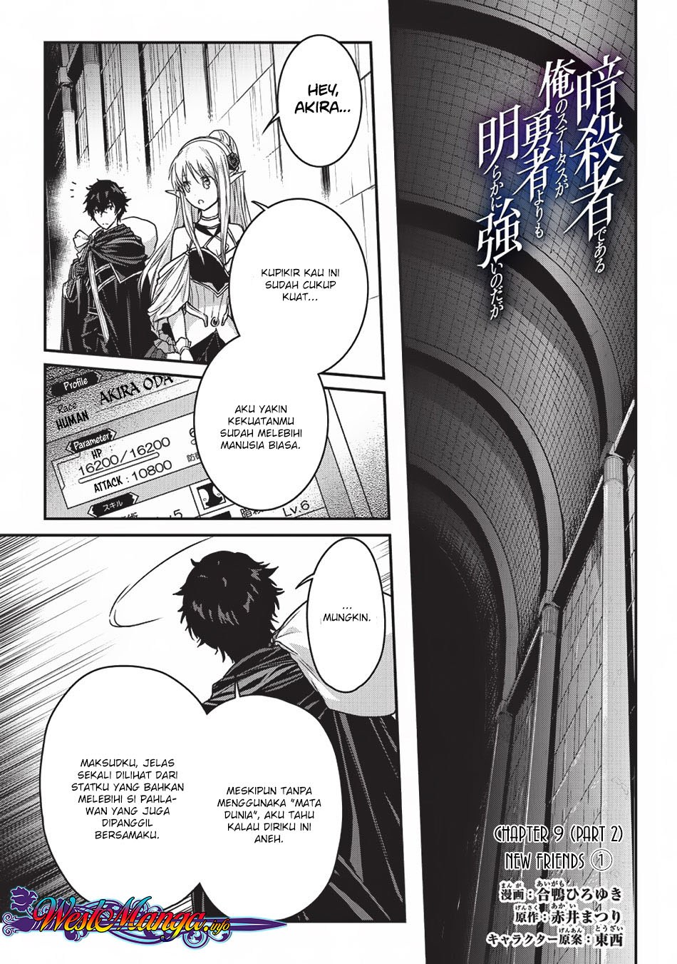 Assassin de Aru Ore no Sutetasu ga Yuusha Yori mo Akiraka ni Tsuyoi Nodaga Chap 9.2 - Next Chap 10.2