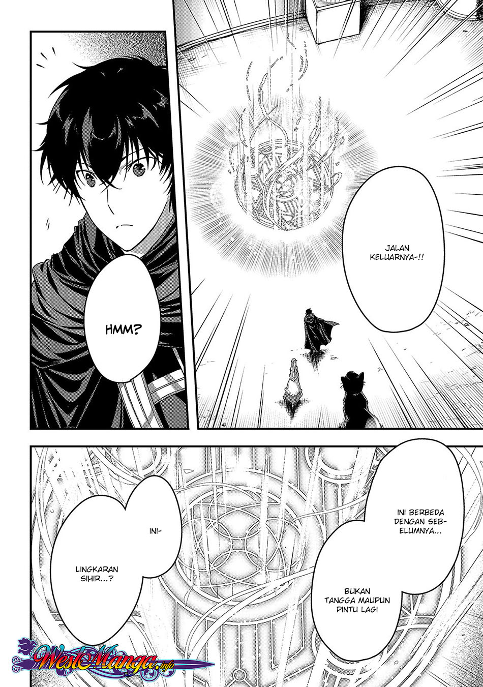 Assassin de Aru Ore no Sutetasu ga Yuusha Yori mo Akiraka ni Tsuyoi Nodaga Chap 12 - Next Chap 13