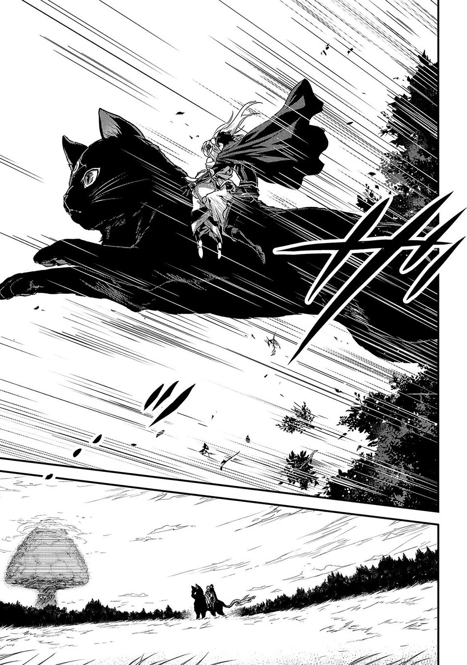 Assassin de Aru Ore no Sutetasu ga Yuusha Yori mo Akiraka ni Tsuyoi Nodaga Chap 13 - Next Chap 14