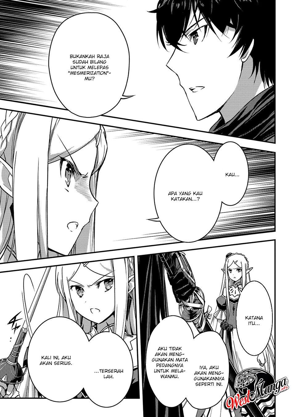 Assassin de Aru Ore no Sutetasu ga Yuusha Yori mo Akiraka ni Tsuyoi Nodaga Chap 15 - Next Chap 16