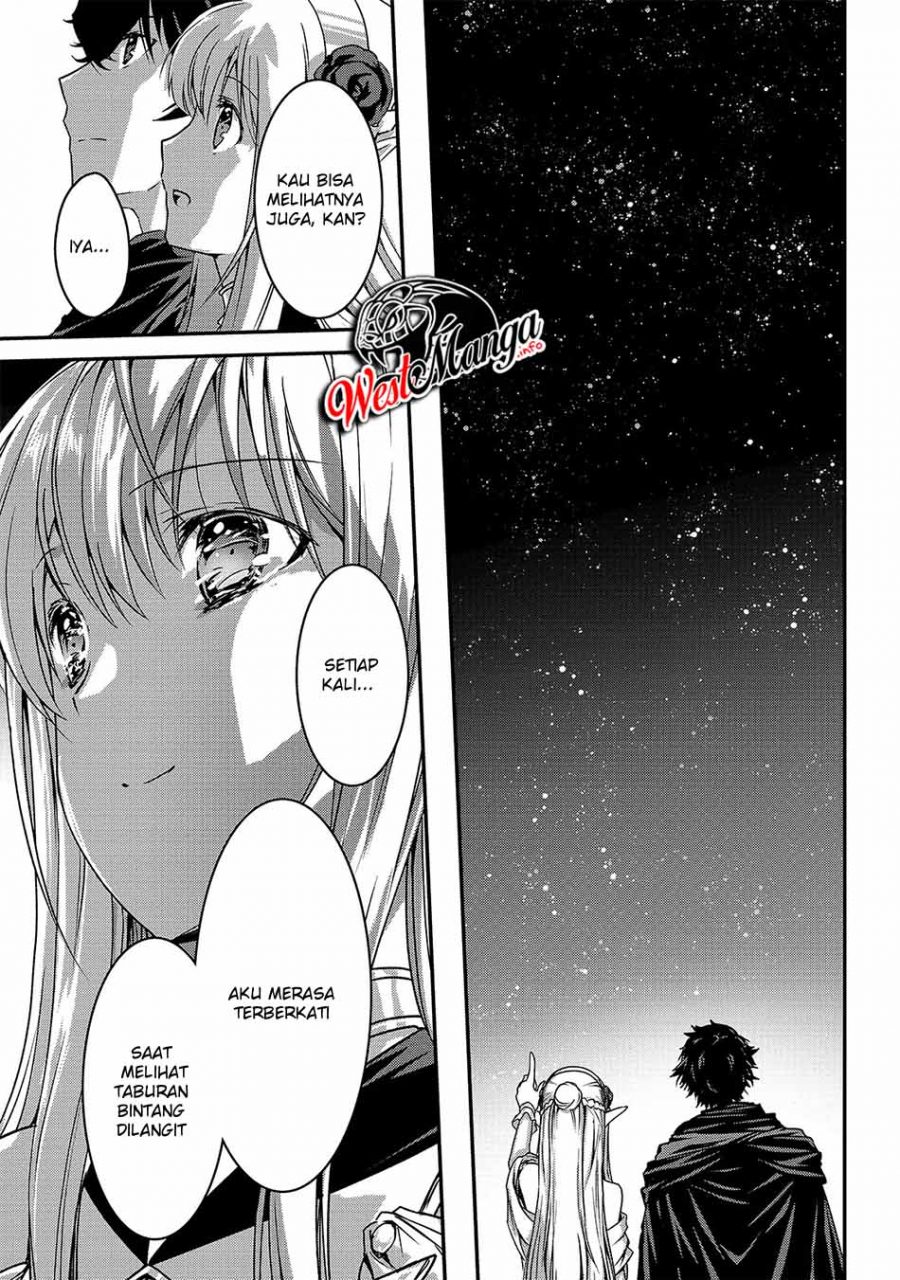 Assassin de Aru Ore no Sutetasu ga Yuusha Yori mo Akiraka ni Tsuyoi Nodaga Chap 19 - Next Chap 20