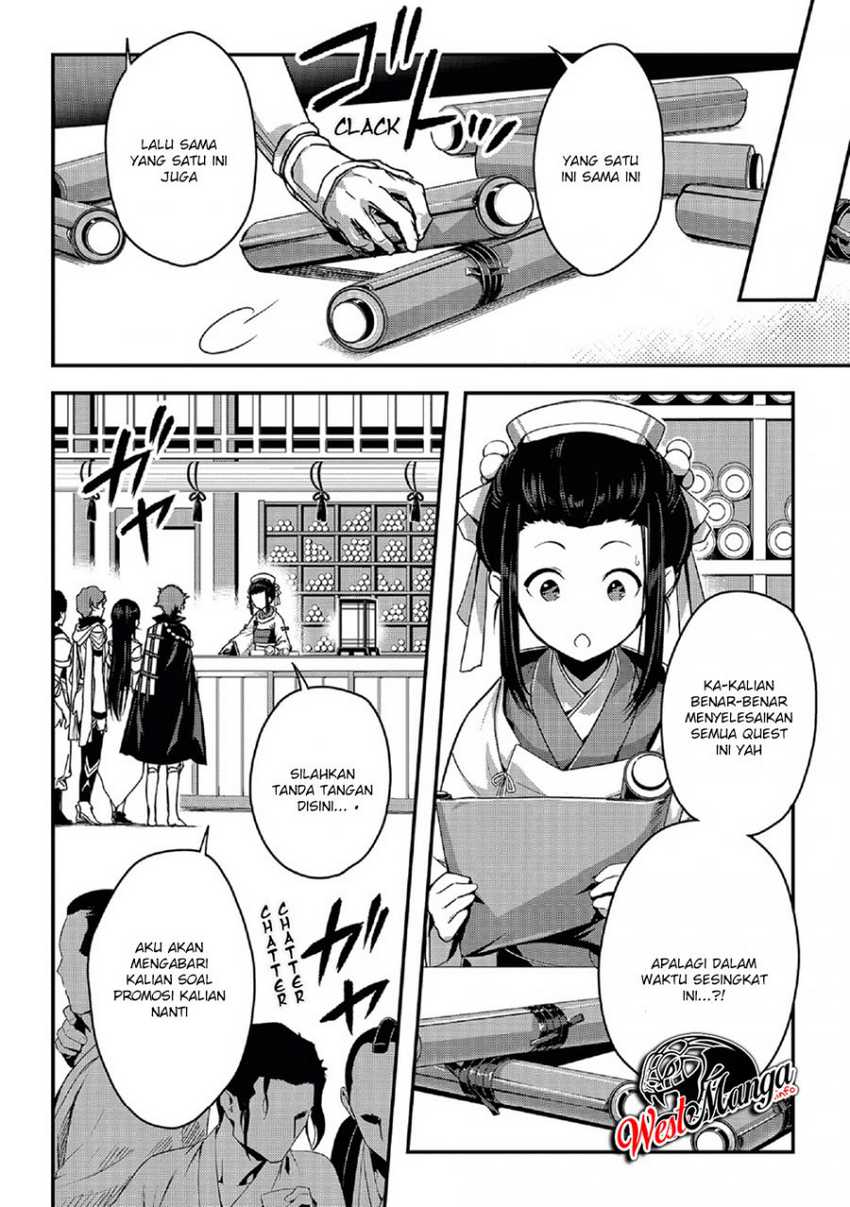 Assassin de Aru Ore no Sutetasu ga Yuusha Yori mo Akiraka ni Tsuyoi Nodaga Chap 20 - Next Chap 21