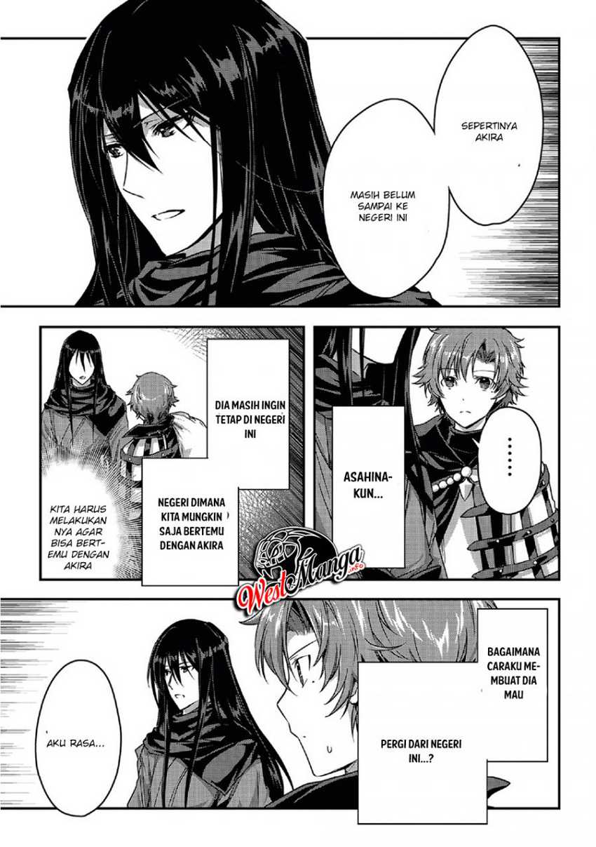 Assassin de Aru Ore no Sutetasu ga Yuusha Yori mo Akiraka ni Tsuyoi Nodaga Chap 20 - Next Chap 21