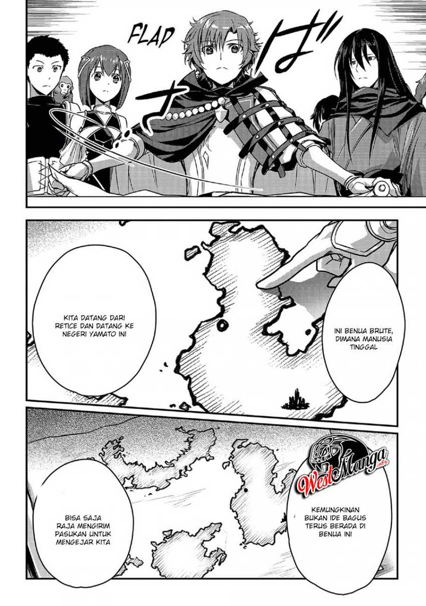 Assassin de Aru Ore no Sutetasu ga Yuusha Yori mo Akiraka ni Tsuyoi Nodaga Chap 20 - Next Chap 21