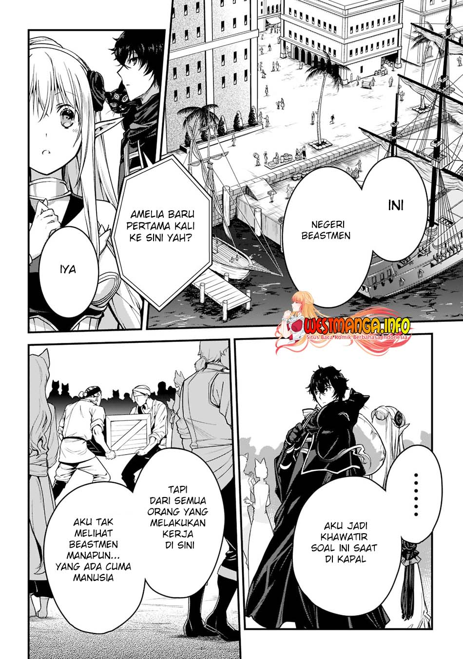 Assassin de Aru Ore no Sutetasu ga Yuusha Yori mo Akiraka ni Tsuyoi Nodaga Chap 22.1 - Next Chap 23.1