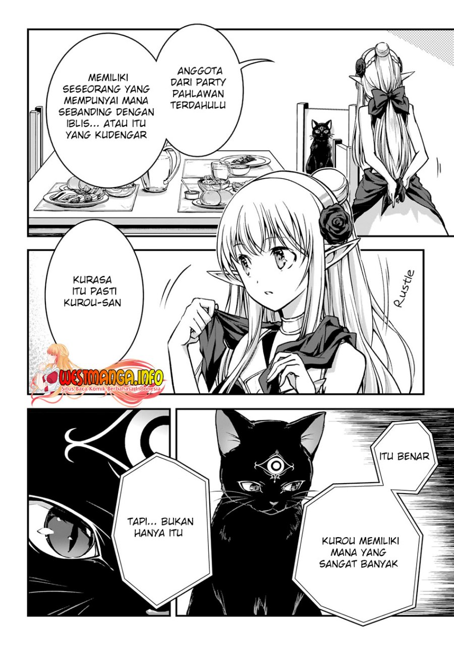 Assassin de Aru Ore no Sutetasu ga Yuusha Yori mo Akiraka ni Tsuyoi Nodaga Chap 26 - Next Chap 27