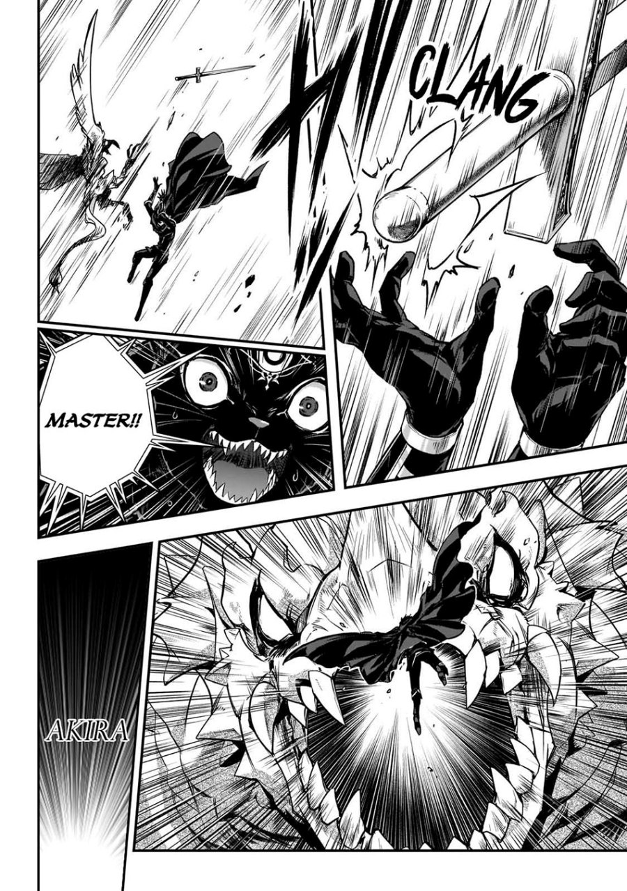 Assassin de Aru Ore no Sutetasu ga Yuusha Yori mo Akiraka ni Tsuyoi Nodaga Chap 29 - Next Chap 30