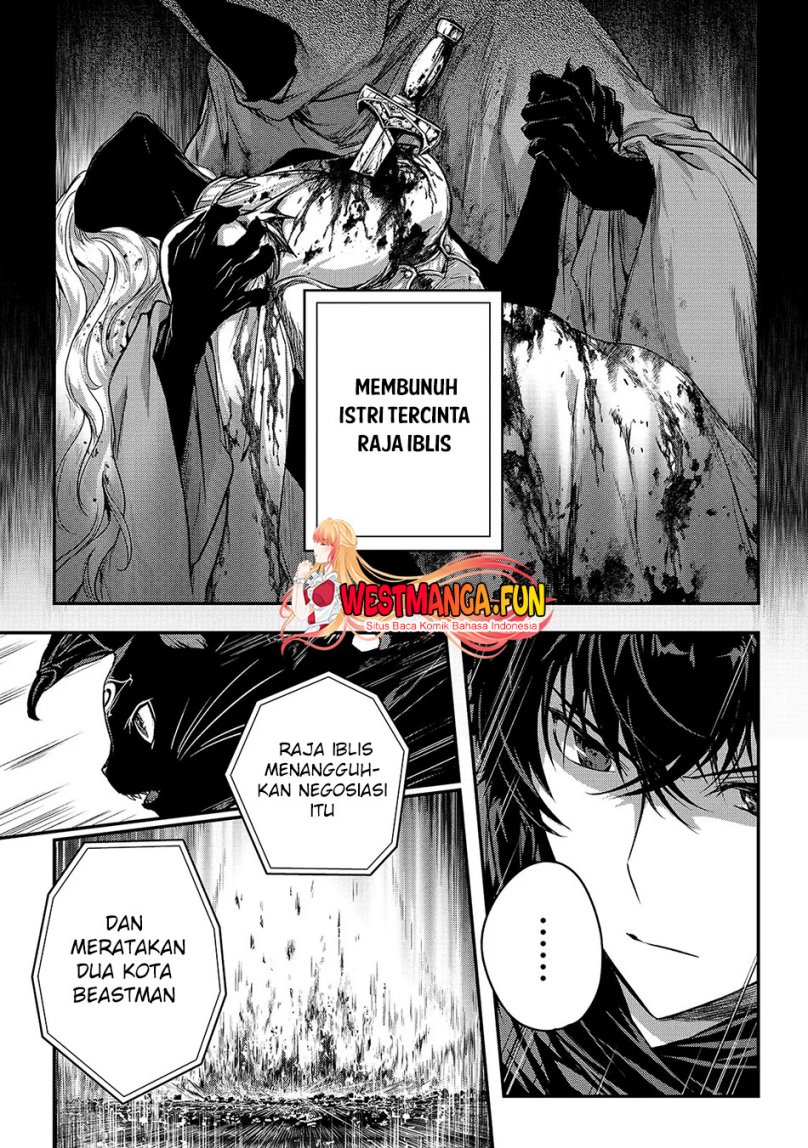 Assassin de Aru Ore no Sutetasu ga Yuusha Yori mo Akiraka ni Tsuyoi Nodaga Chap 32 - Next Chap 33