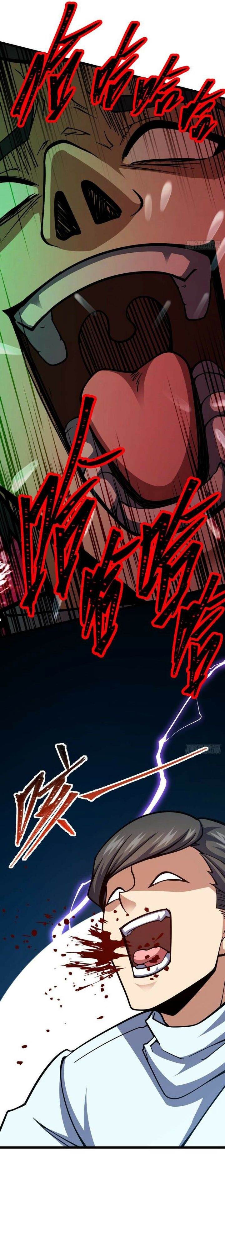 pare Me, Great Lord! Chap 670 - Next Chap 671