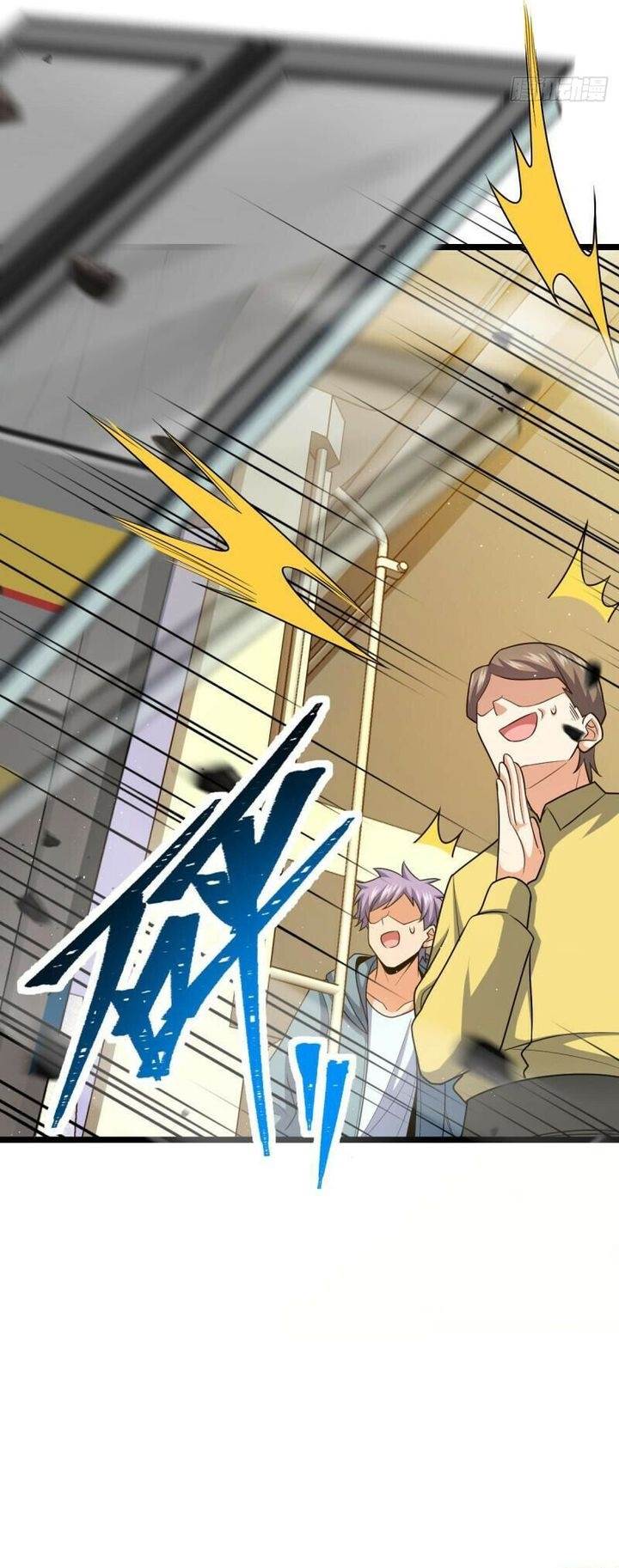 pare Me, Great Lord! Chap 670 - Next Chap 671