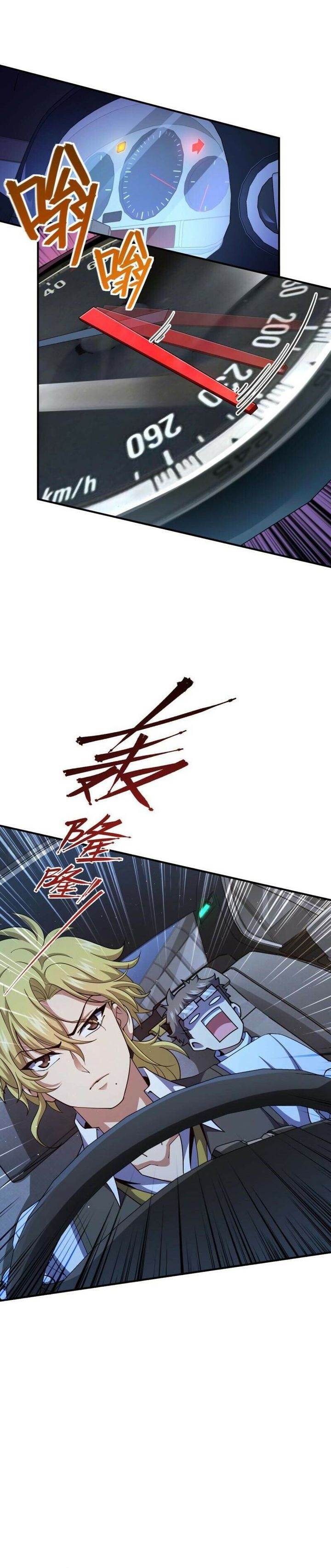 pare Me, Great Lord! Chap 671 - Next Chap 672