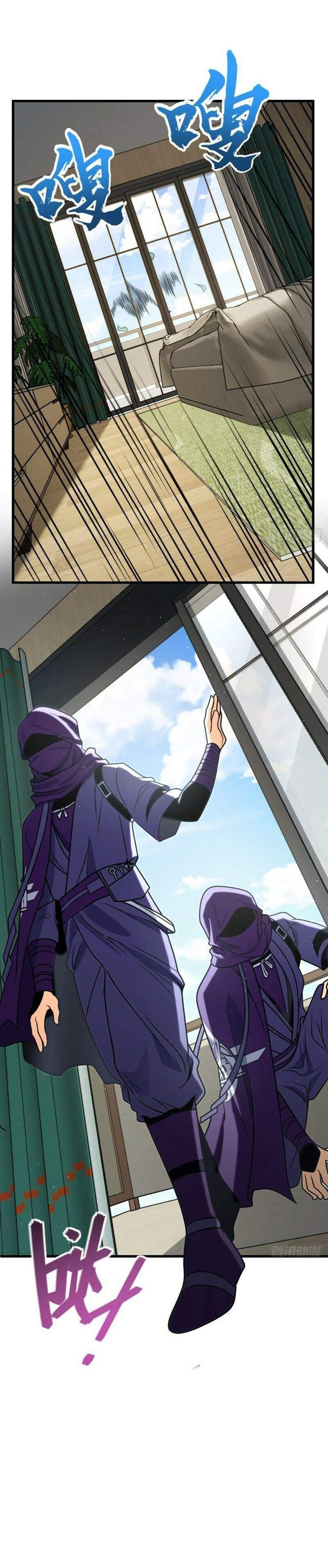 pare Me, Great Lord! Chap 673 - Next Chap 674