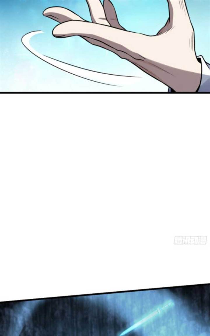 pare Me, Great Lord! Chap 715 - Next Chap 716