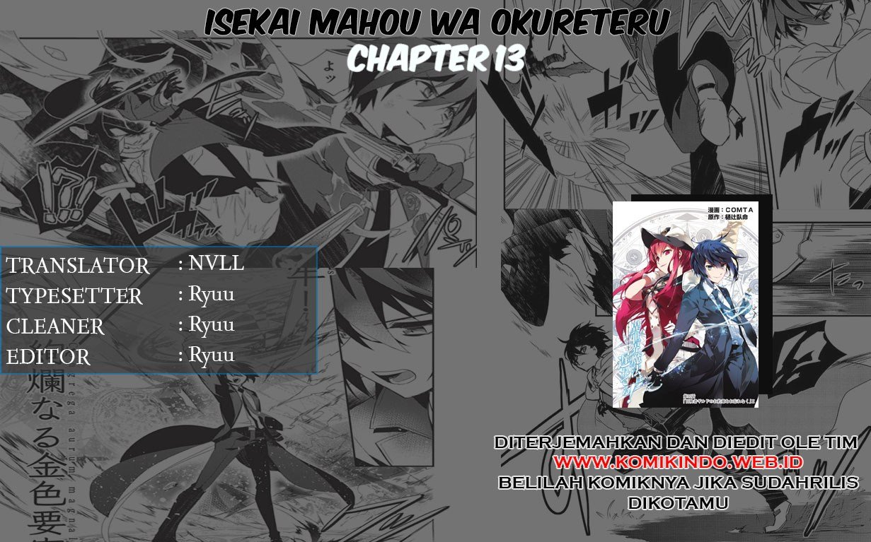 Isekai Mahou wa Okureteru! Chap 13 - Next Chap 14