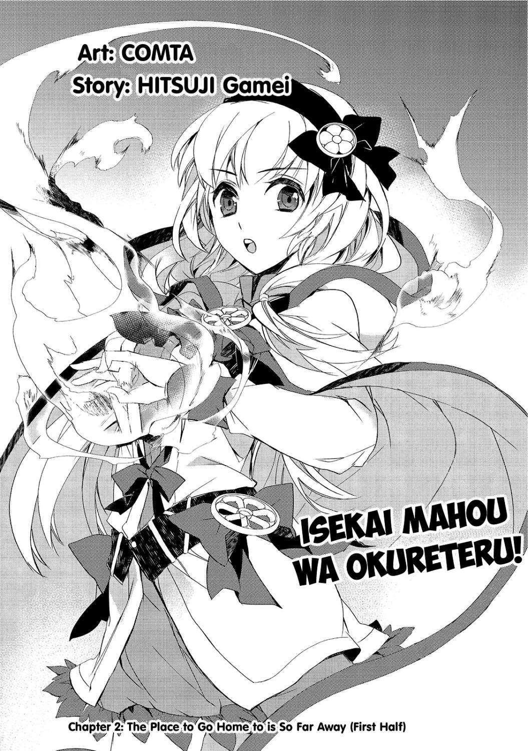 Isekai Mahou wa Okureteru! Chap 2 - Next Chap 3
