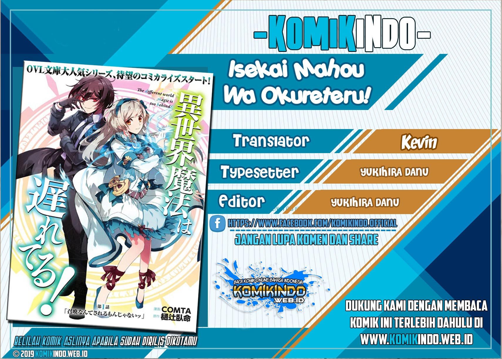 Isekai Mahou wa Okureteru! Chap 22.2 - Next Chap 23.2