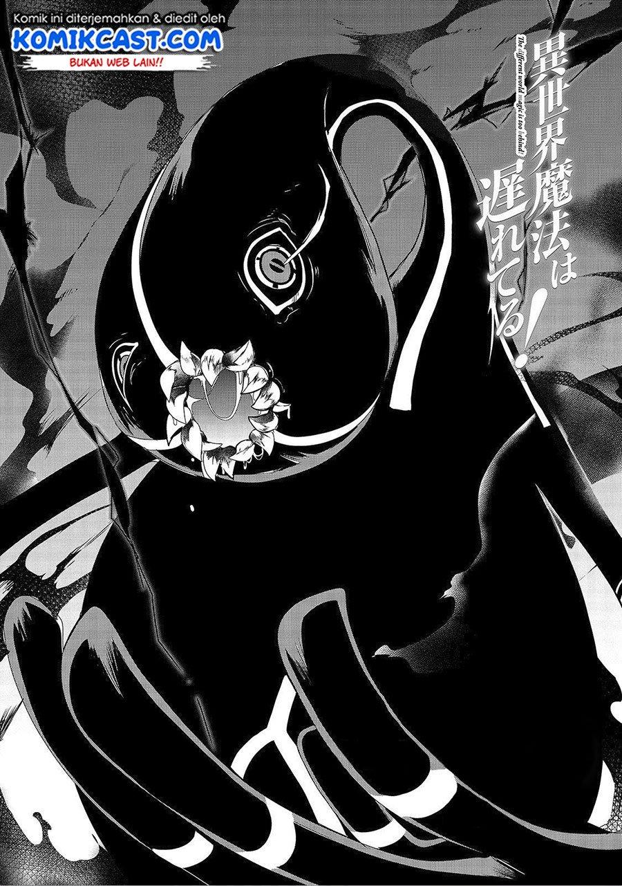 Isekai Mahou wa Okureteru! Chap 33 - Next Chap 34