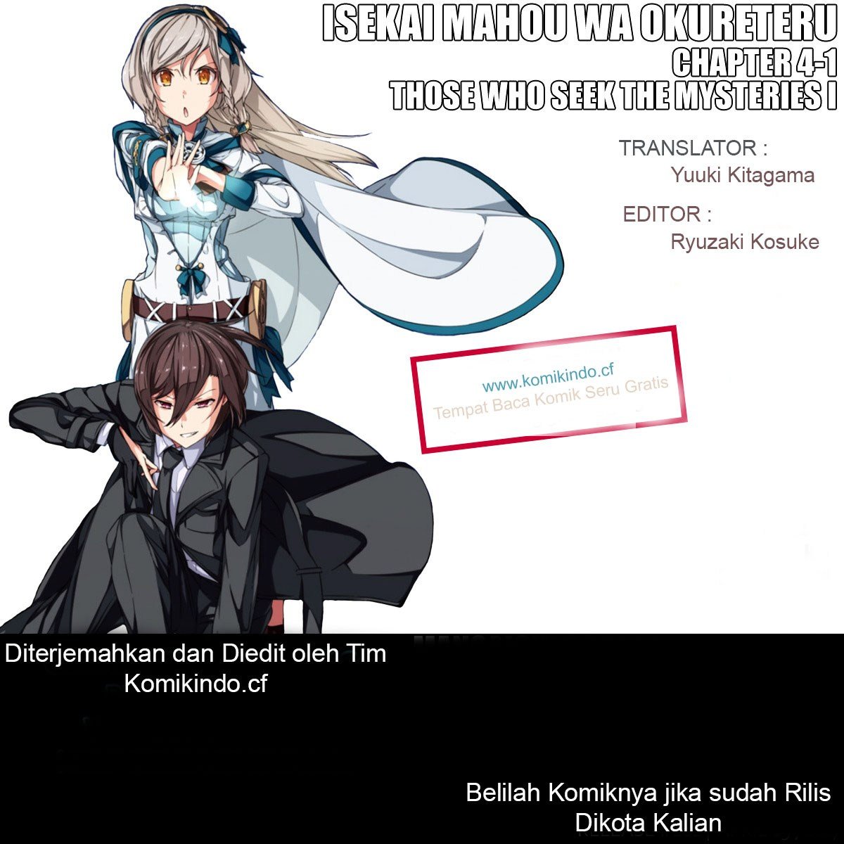 Isekai Mahou wa Okureteru! Chap 4.1 - Next Chap 5.1