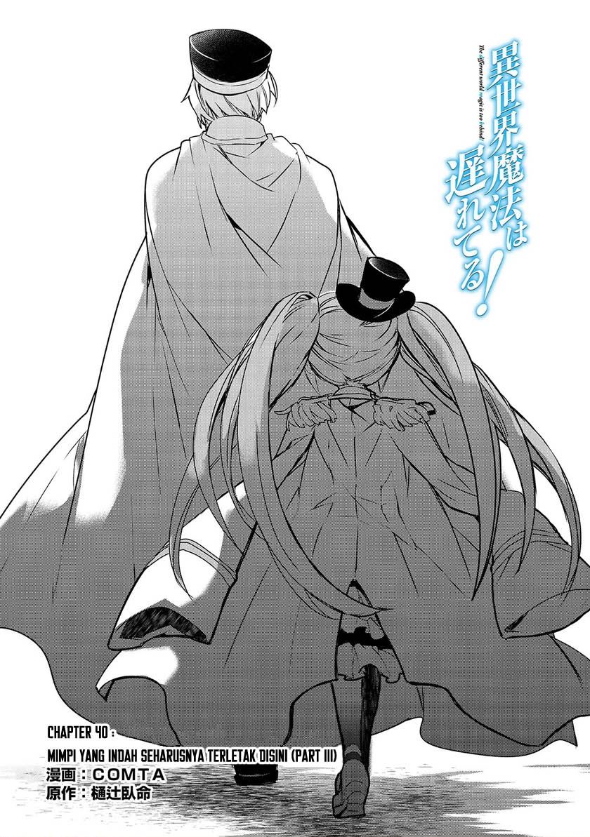 Isekai Mahou wa Okureteru! Chap 40 - Next Chap 41