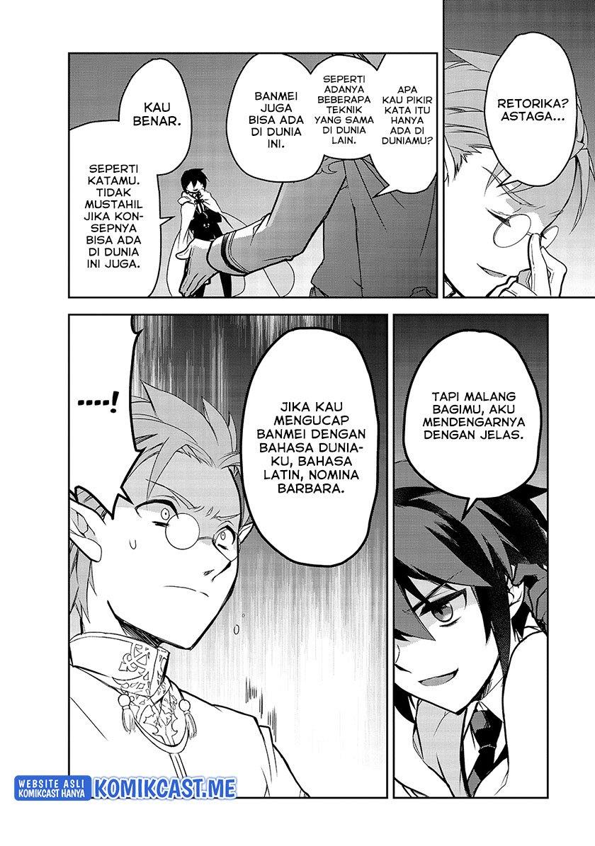 Isekai Mahou wa Okureteru! Chap 42 - Next Chap 43