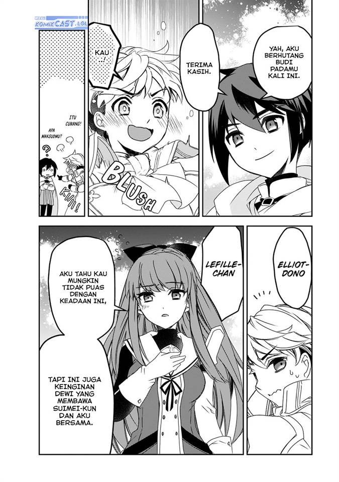 Isekai Mahou wa Okureteru! Chap 46.3 - Next Chap 47.3