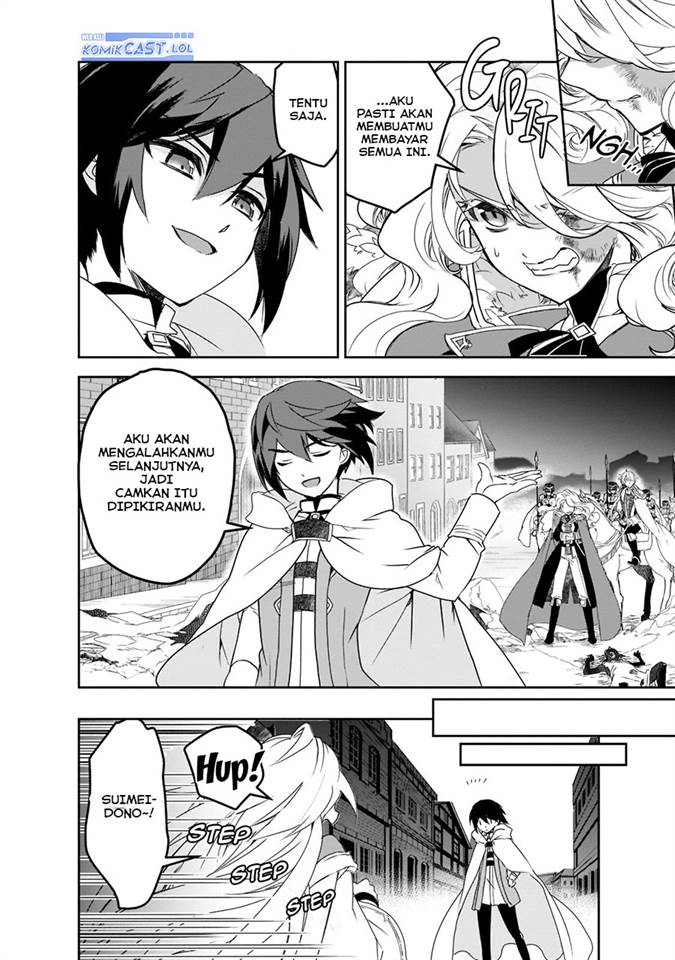 Isekai Mahou wa Okureteru! Chap 46.3 - Next Chap 47.3