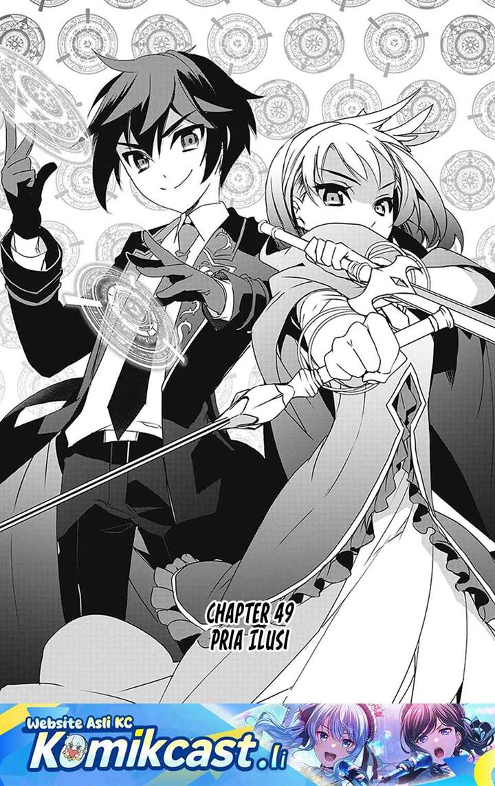 Isekai Mahou wa Okureteru! Chap 49 - Next Chap 50