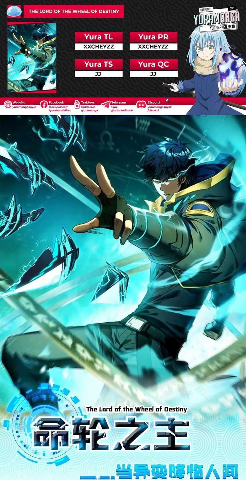 The Lord of the Wheel of Destiny Chap 58 - Next Chap 59