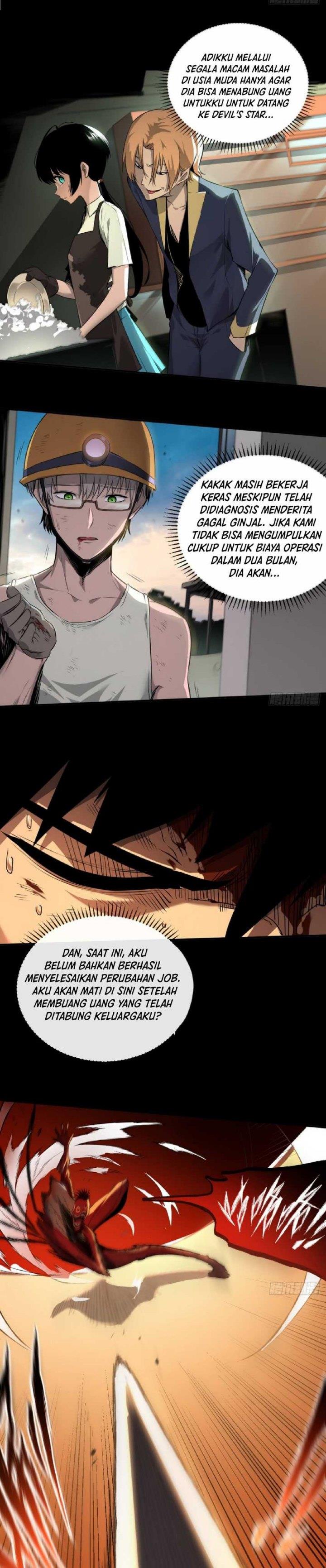 The Lord of the Wheel of Destiny Chap 1 - Next Chap 2