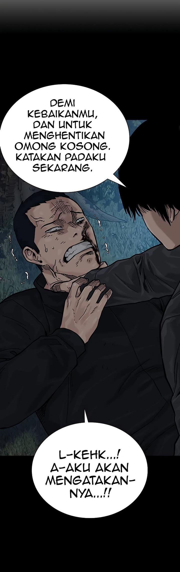 To Not Die Chap 73 - Next Chap 74