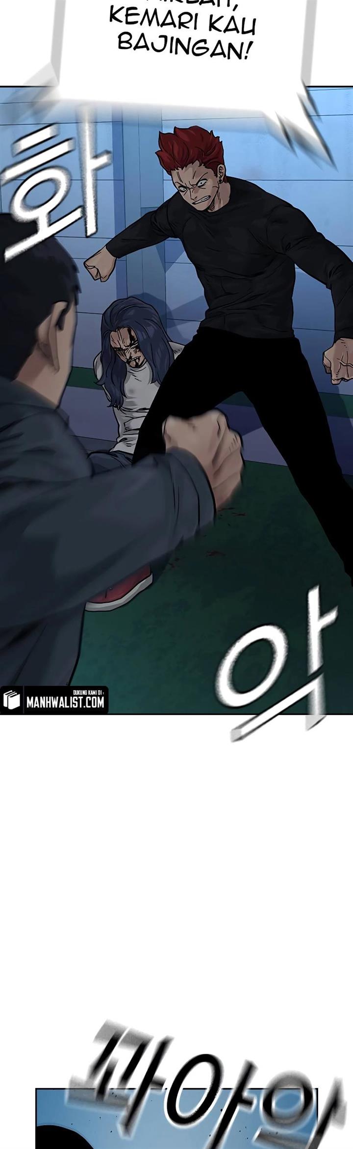 To Not Die Chap 73 - Next Chap 74