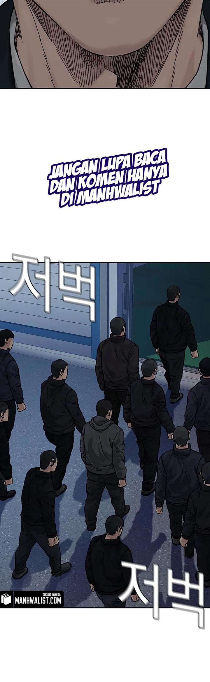 To Not Die Chap 73 - Next Chap 74