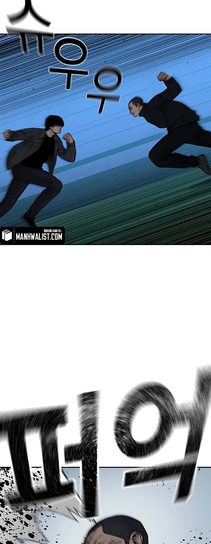 To Not Die Chap 73 - Next Chap 74