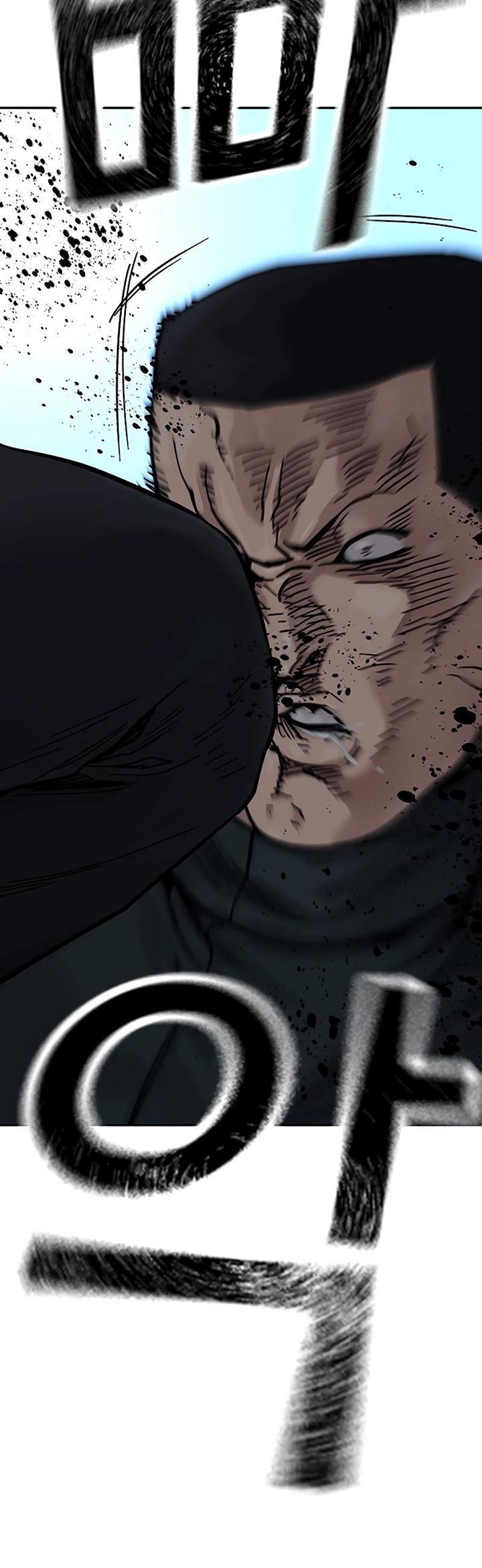 To Not Die Chap 73 - Next Chap 74